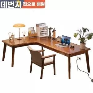 ㄱ자테이블 기역자 모서리 ㄴ자 월넛 책상 120 컴퓨터 게이밍