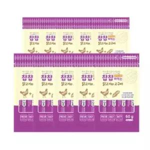 고품질 강아지 츄르 닭고기와고구마60g 10P 짜먹는 애견 간 짜먹는간식 (W60586D)