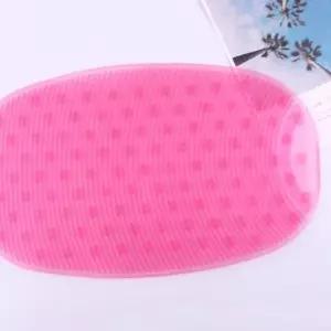 고품질 바스존 스마트 흡착 빨래판(색상랜덤) (W8A048F)