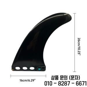 서핑보드 핀 및 SUP 패들 안전 라운드 9 인치