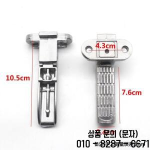 전기 스쿠터 모페드용 접이식 뒷발판 한 쌍 오토바이 부품용 승객 페달 액세서리
