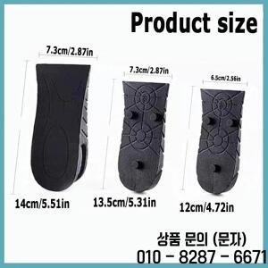 2PCS 보이지 않는 키높이 에어쿠션 깔창 마이크로 스프링 충격흡수 아치 서포트 3/4.5/6cm 다양한 옵션