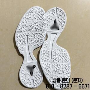 코비 6 신발 밑창 고무 시트 미끄럼 방지  통기성이 좋은 경량 내구성 남녀 공용 액세서리
