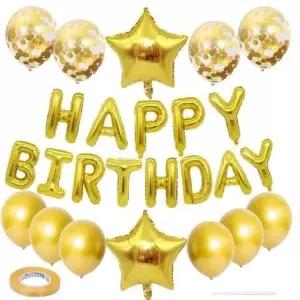 풍선대통령 생일기본세트풍선(골드) - 생일파티풍선세 생일파티용품 (W98DE6D)