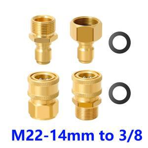 압력 와셔 고속 연결 키트 M22 14mm  38 호스 전원 건 펌프 용 피팅 어댑터 5000 PSI