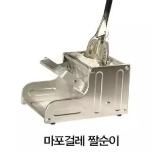 청소용마포짤순이 마포탈수기 마포짤순이 마포걸레짤순이