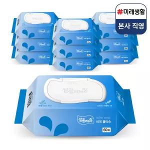 미래생활 잘풀리는집 아쿠아프레쉬 프리미엄 비데물티슈 60매, 10개