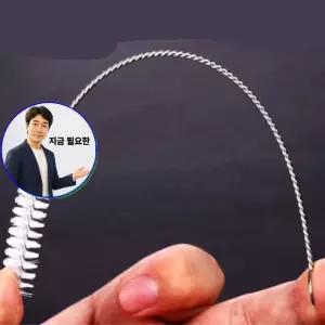 쌍문상회 지금 필요한 20cm 세척솔 빨대브러쉬 빨대 가정용