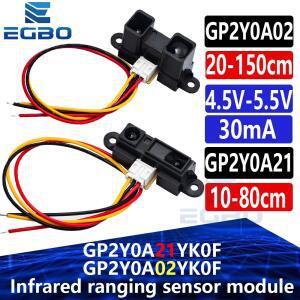 1~5PCS EGBO GP2Y0A21YK0F 100%  10-80cm 와이어 포함한 적외선 거리 센서