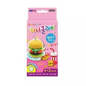 [룽스_64]미니클레이 미술놀이 햄버거만들기