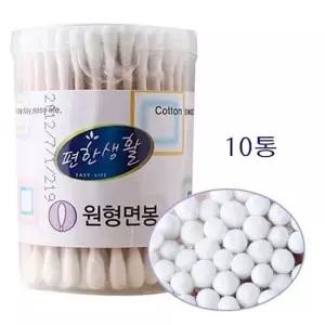 [룽스_64]10통 면봉 면봉 목욕용품 화장면봉