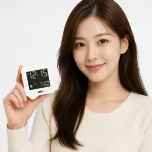 톰브라운 BRAUN BC08W 디지털 트래블 크레센도 알람 공용 탁상시계