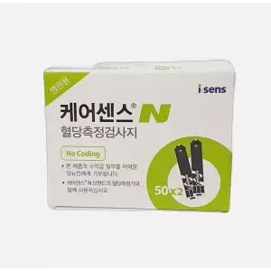 케어센스N 혈당 시험지 100매 국내산 혈당측정검사지