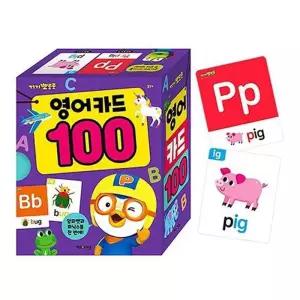 [룽스_65]영어 유아 영어놀이카드 단어 학습 놀이 100 1P