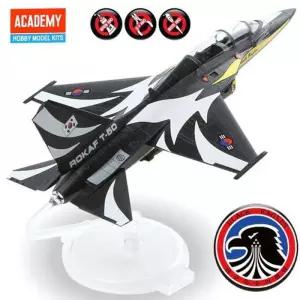 [룽스_65]대한민국 비행기 공군 T-50B 블랙이글스 12555