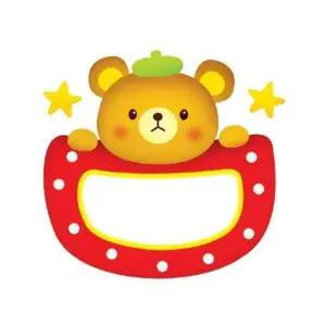 [룽스_65]스티커 동물2-곰 유치원스티커 N-227