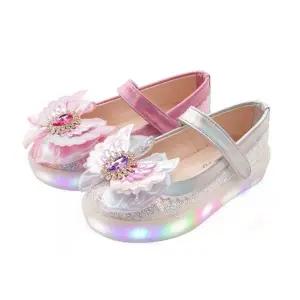 풋풋 페어리 윙 스니커 LED 아동 구두슬립온 단화
