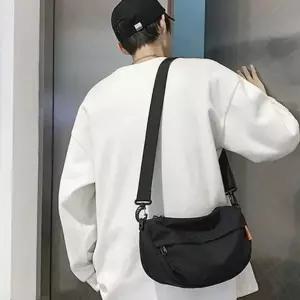 가벼운 남성 크로스 백 메신저 크로스 백 데일리 나일론
