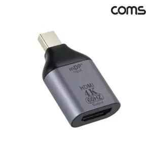 [XBIH3L6O_65]미니 디스플레이포트 to HDMI 컨버터