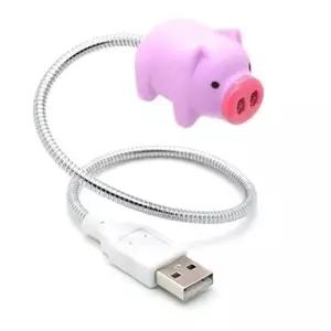 [룽스_65]돼지코 USB USB LED 라이트
