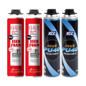 KCC우레탄폼 쎈폼 폼크리너 일회용 건용 단열 충진 방음재접착