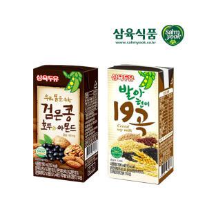 삼육두유 검은콩호두와아몬드 24팩, 발아현미19곡 190ml 택 1