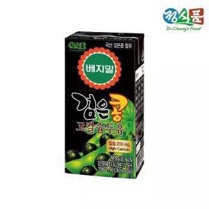 [베지밀]검은콩 두유 고칼슘 베지밀 190mlx72팩