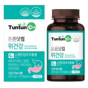 위건강 (4개월분) - 감초추출물 / 총 6종 복합 기능성 건강기능식품
