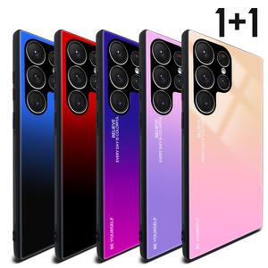 갤럭시 S25 S24 S23 S22 S21 플러스 울트라 FE 노트20 퀀텀5 4 점프3 2 A15  LTE A35 버디3 2 와이드7 6 A53 A34 A33 A32 A25 A24 A23 A13 그라데이션 케이스