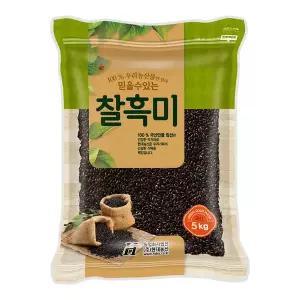 [현대농산]국산 찰흑미 5kg