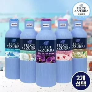 펠체아주라 이탈리아 150년 명품 바디워시 650ml 2개