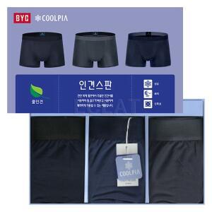 [BYC] 쿨피아 인견 3매입 남성 드로즈 팬티 세트 BWT4715