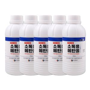 삼현제약 소독용 에탄올 250ml 5개 83%