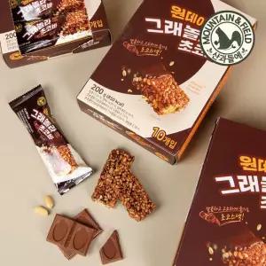 [산과들에] 다크밀크더블코팅 원데이그래놀라 초코바 10개세트X3