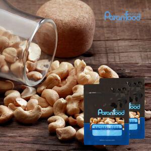 무염볶음 캐슈넛 1kg(500g+500g) 견과류