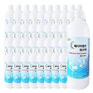 메디아렌즈 식염수(워시액) 500ml X 80개 렌즈식염수