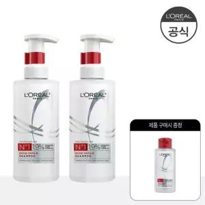 [로레알] [2개] 본드리페어 샴푸 440ml(+증정 BR 샴푸 100ml)