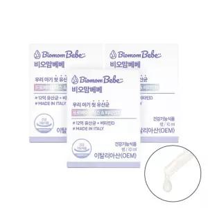 비오맘베베 10mlX3병 (120일분) 액상 아기유산균, 비타민D