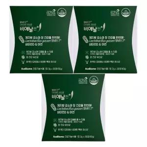 (냉장)다이어트 유산균 비에날씬 플러스 2g x 30포 3개 / 써클