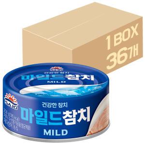 사조 마일드 참치 250g x 36개 / 참치캔 통조림