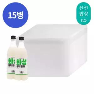 [품질보장] 배혜정도가 화성생막걸리 6도 750mlx15병