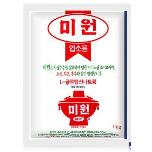 미원 업소용 노말 1kg 사탕수수 발효 조미료