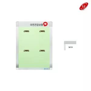 [하프클럽/]자석 집게식 로고게시판 세로 화이트 ACL-A4-V4