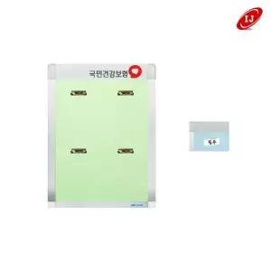 [하프클럽/]A 집게식 로고게시판 세로 자석 블루 ACL-A4-V4