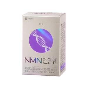 종근당건강 NMN 엔엠엔 효모발효분말 3개월분 30정 x 3개