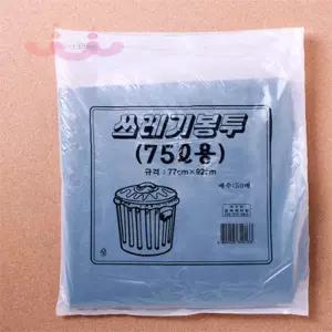 에버템즈 검정색 비닐봉투 75리터 대형 쓰레기 재활용 분리수거 야채 김치 김장용 검은 이삿짐 포장용 폐기