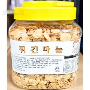 튀긴 슬라이스 마늘 500g 마늘후레이크