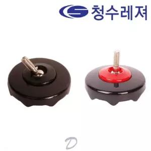 청수레져 낚시용품 튜닝용 볼 오리발 1EA