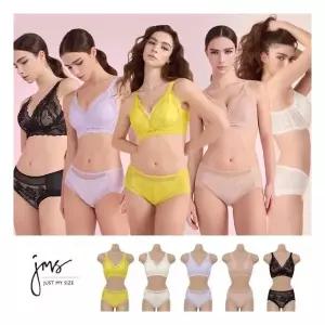 저스트 마이 사이즈 저스트마이사이즈 허니문 컬렉션브라팬티 5세트 957737