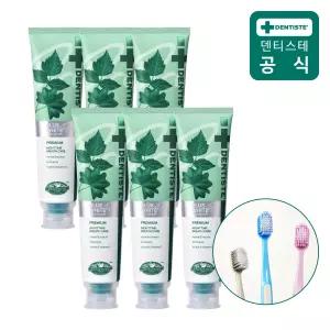 [신제품] 덴티스테 플러스화이트 프로 치약 160g 6개 불소함유 + 어드밴스드케어 칫솔(색상랜덤)